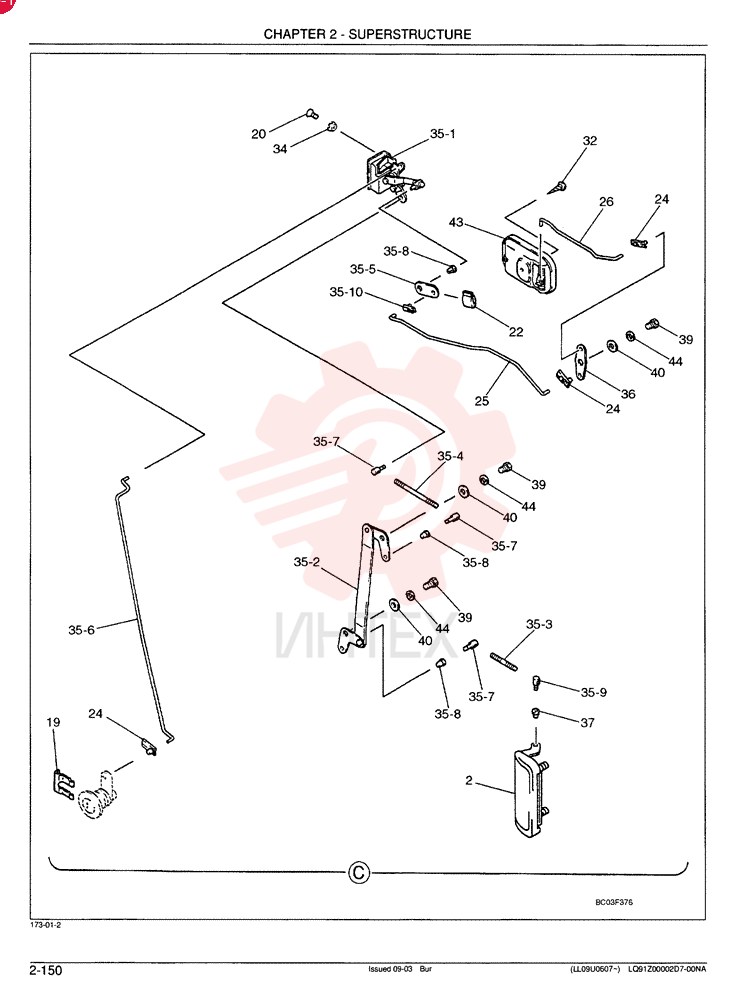 DOOR ASSY. YN51C00010F2 (1)
