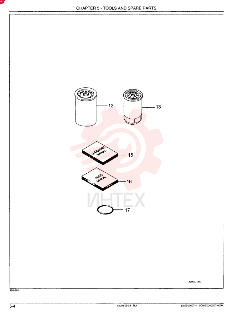 ELEMENT KIT LQ30T00003F4