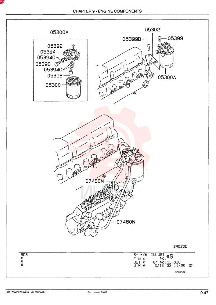 ELEMENT VAME015254