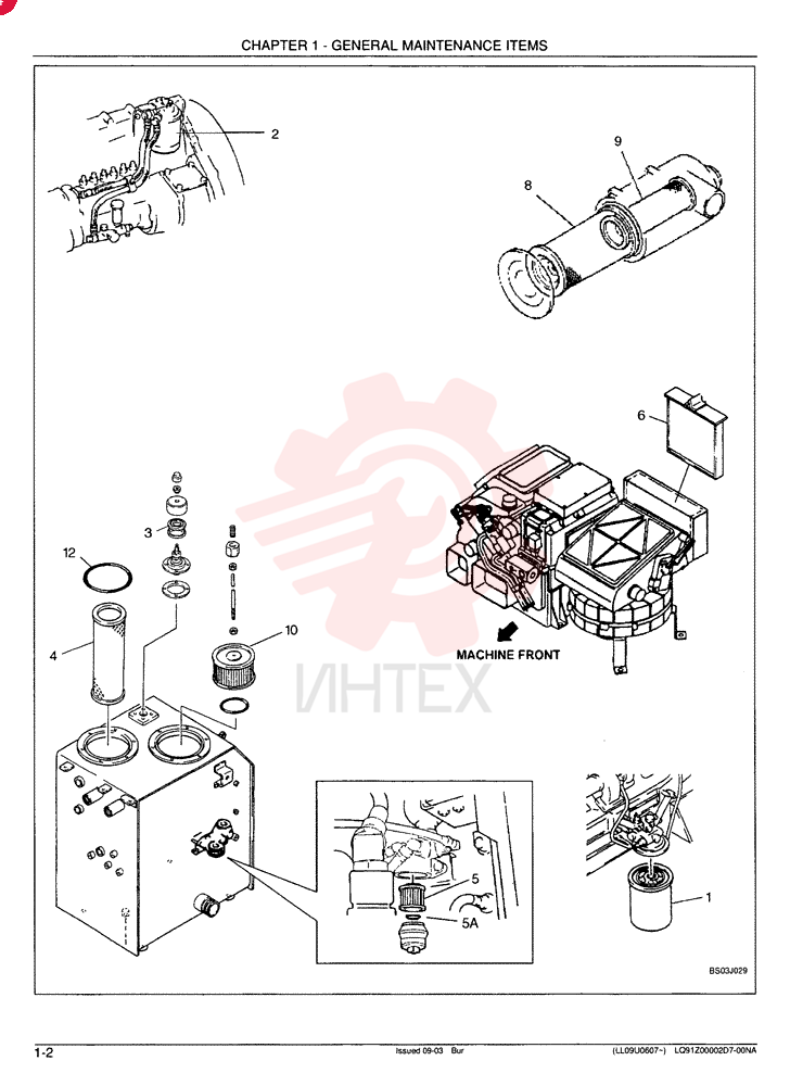 FILTER VAME088532 (2)