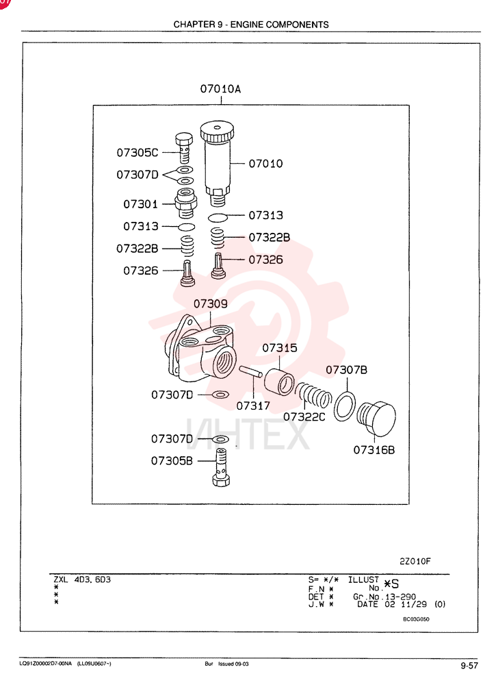 FUEL INJECTION PUMP VAME738105