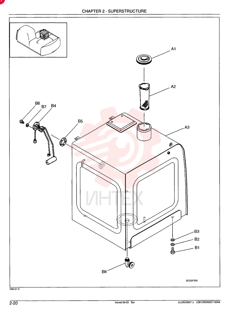 FUEL TANK ASSY LQ20P00006F2