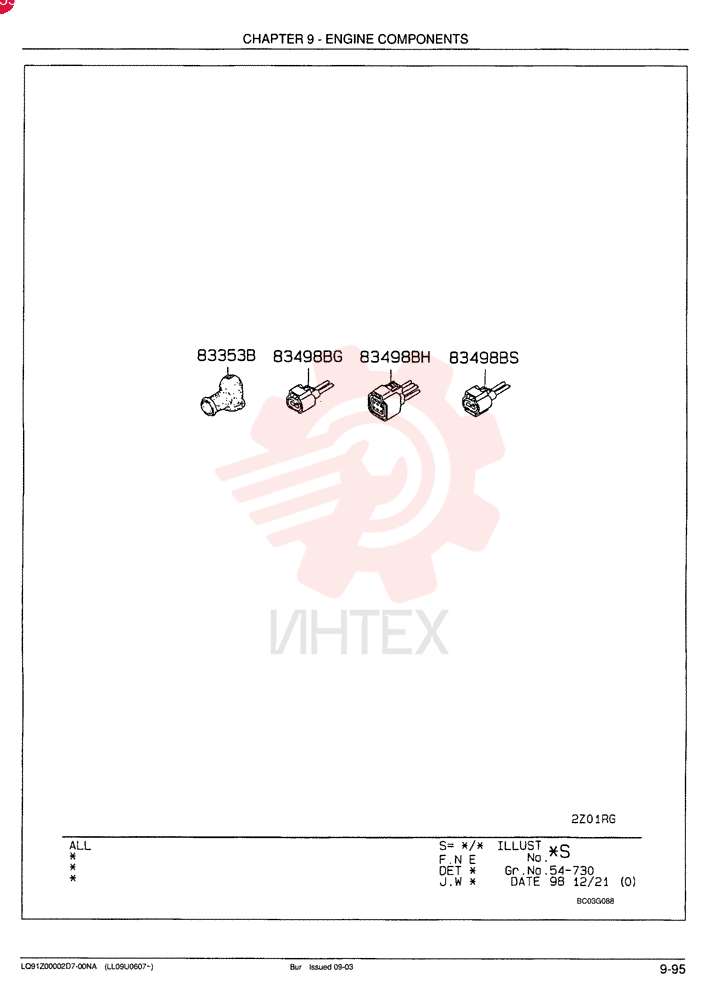 GROMMET VAMH022166