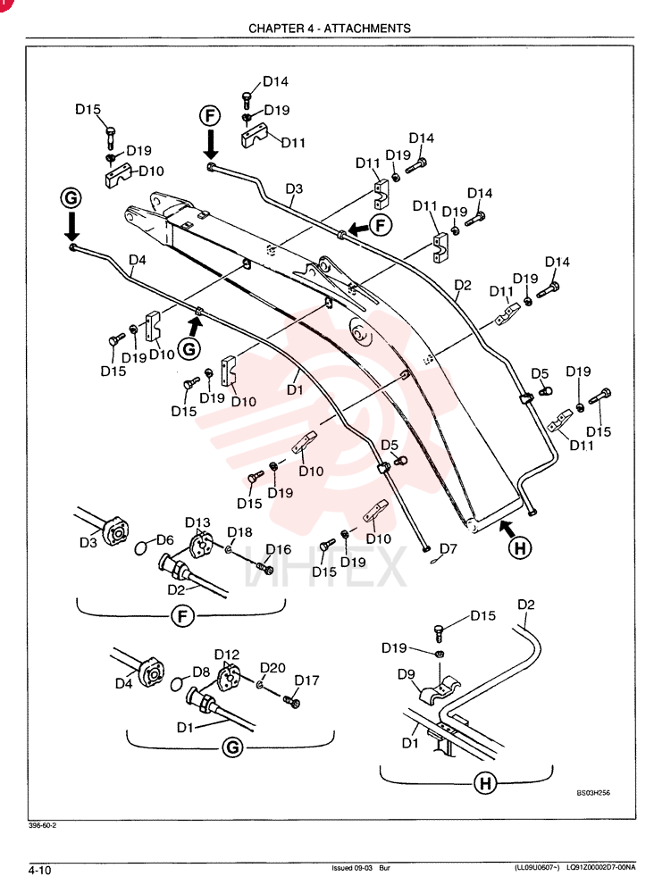 HYD TUBE LQ42H00073F1 (1)