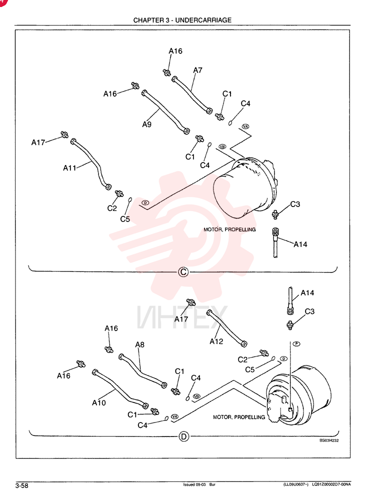 HYDRAULIC LINES, LOWER - H&W LQ02HU0004F2 (4)