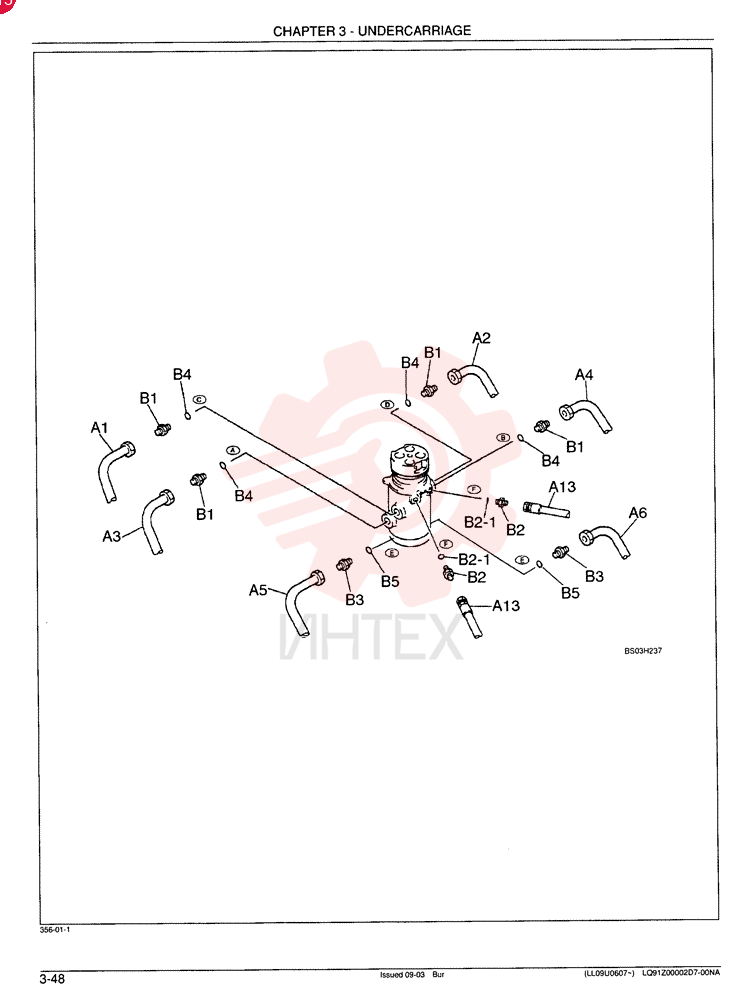 HYDRAULIC LINES, LOWER - Standard LQ02H00022F1 (2)