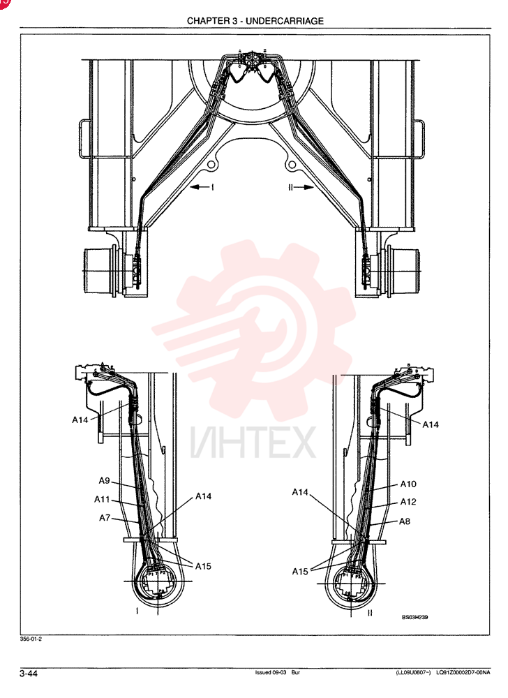 HYDRAULIC LINES, LOWER - Standard LQ02H00022F1 (1)