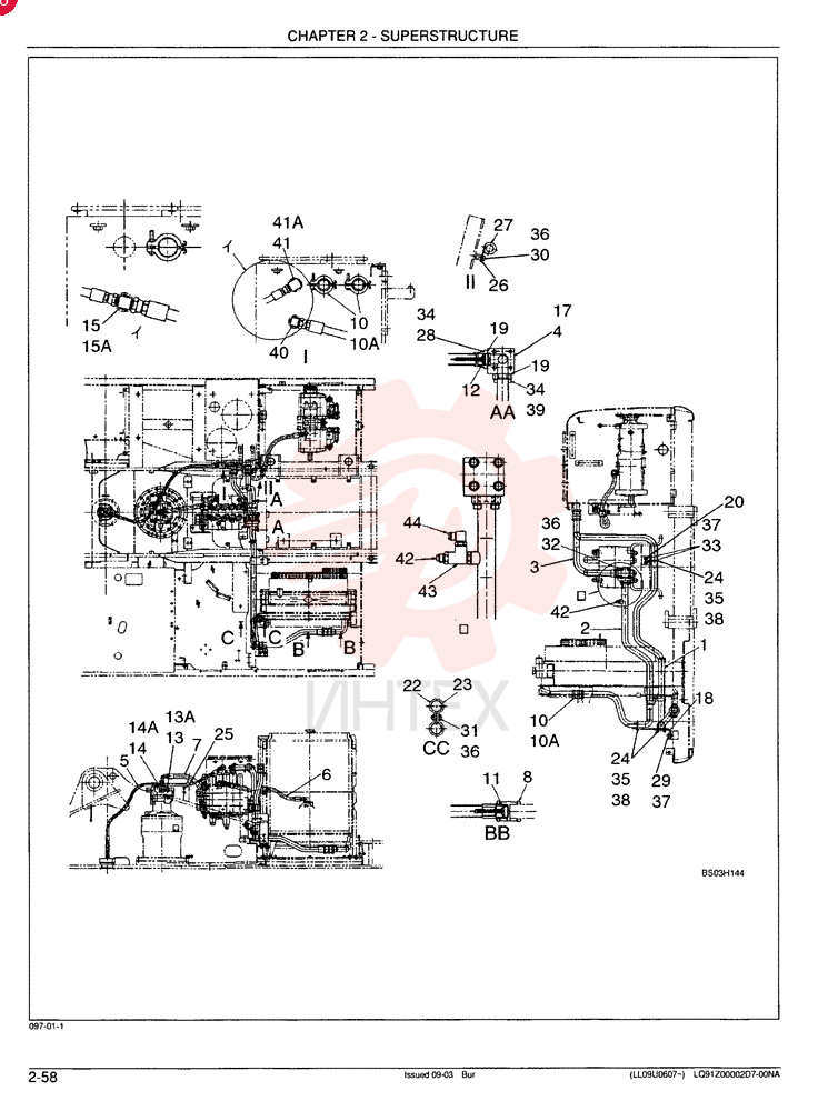 HYDRAULIC LINES, RETURN - Standard LQ32H00017F1