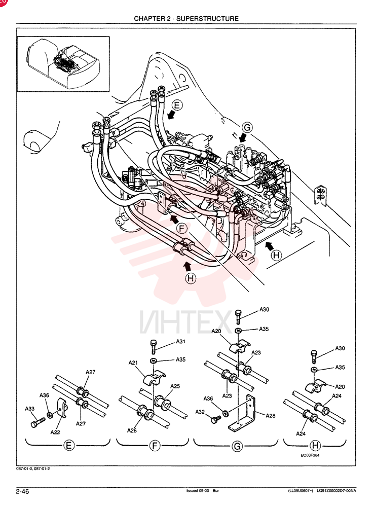 HYDRAULIC LINES, UPPER LQ03H00031F1 (1)