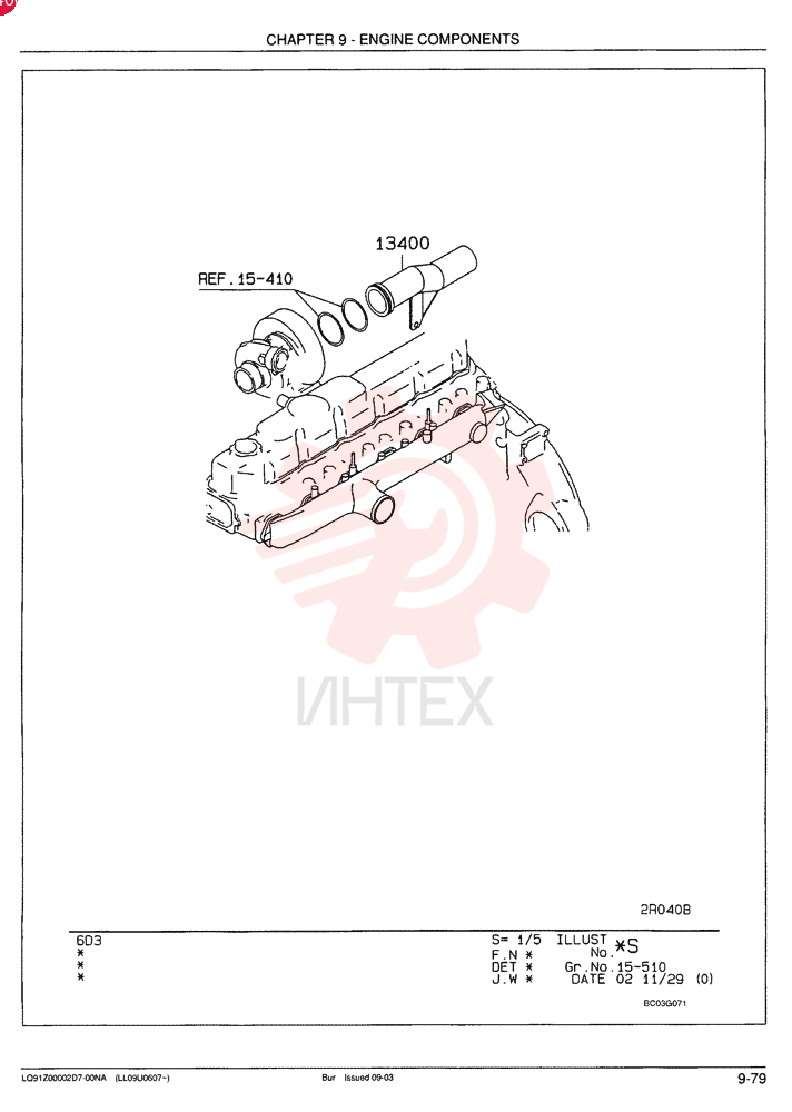 PIPE VAME442005