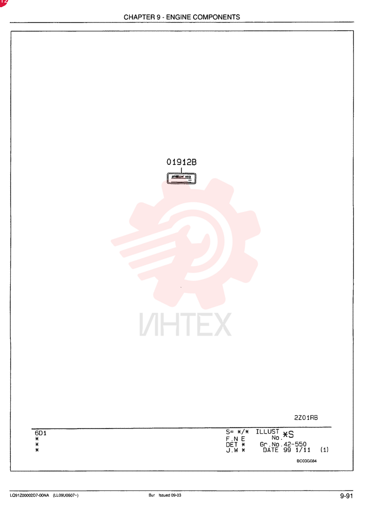 PLATE VAME057422