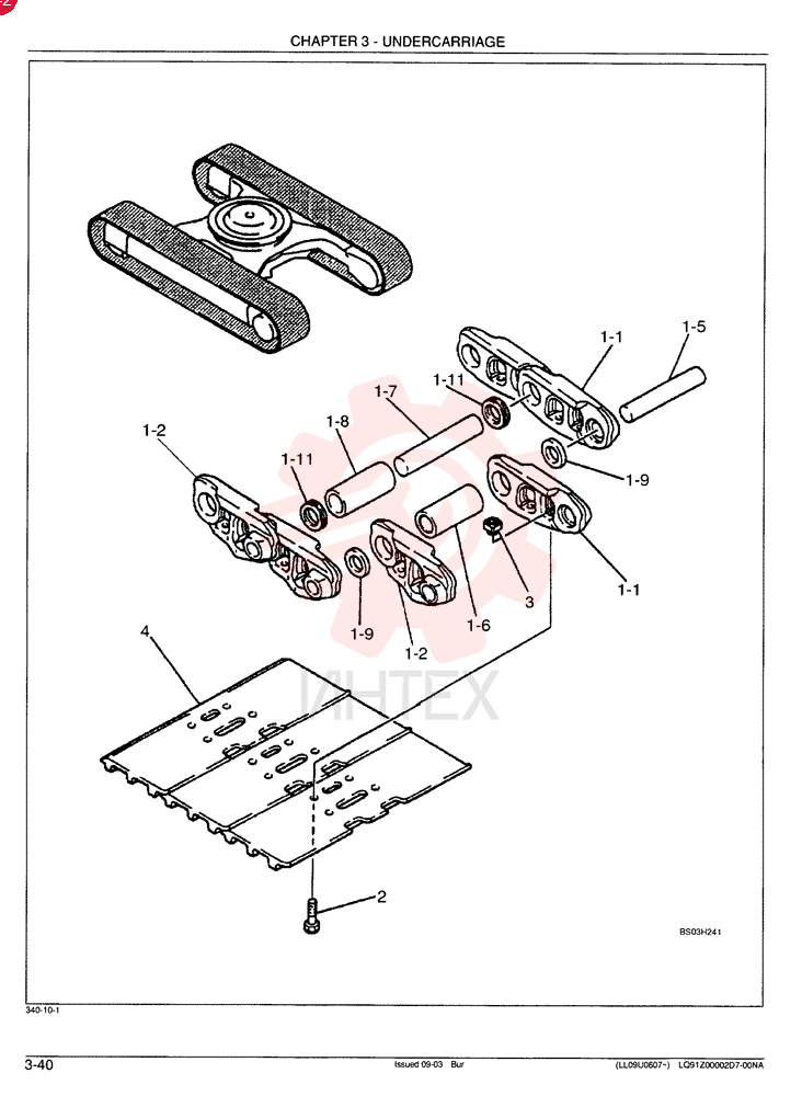 SHOE ASSY - Single, 700 mm (28 in)