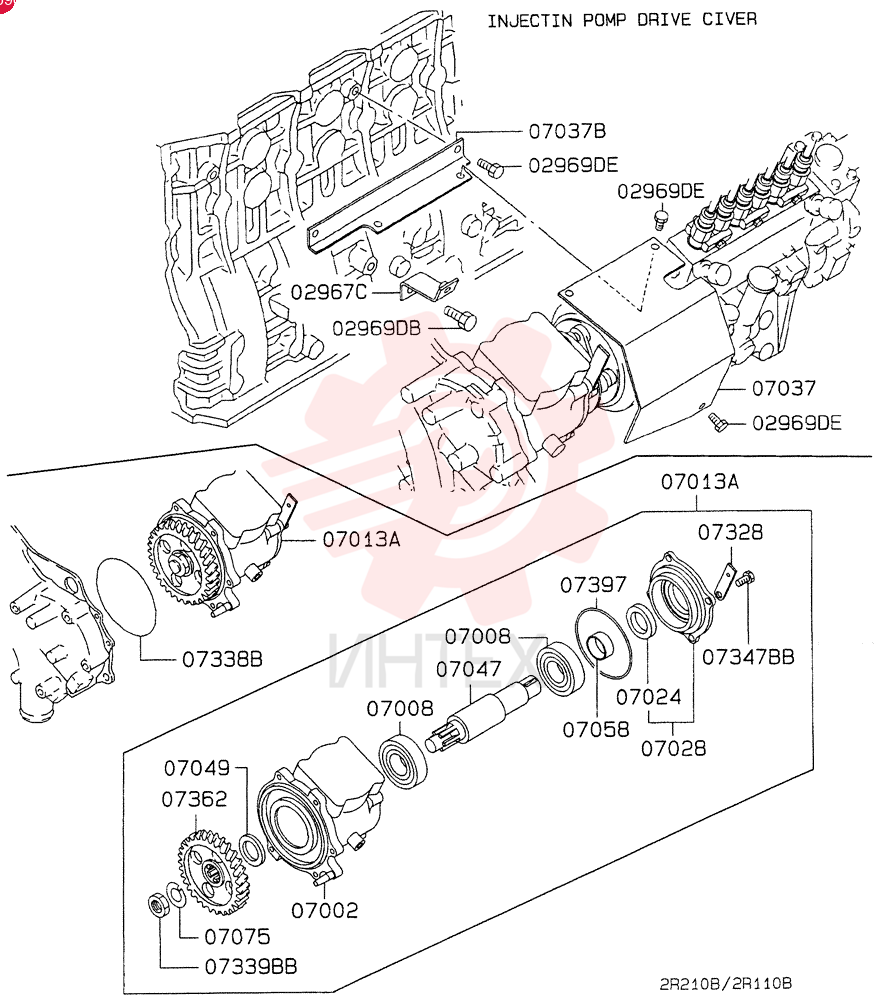 STAY VAME441054 (2)