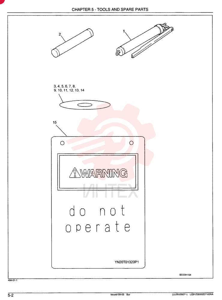 TOOL & ACCESSORY LQ01T00002F1