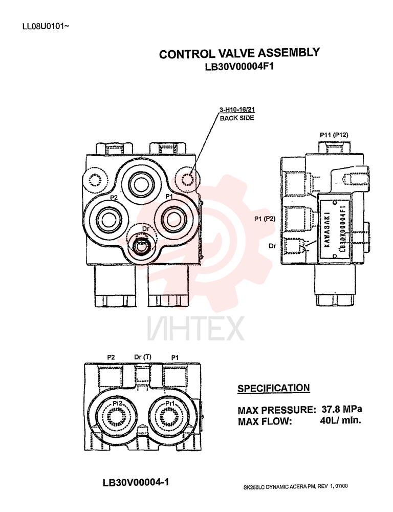 CONTROL VALVE LB30V00004F1 (1)