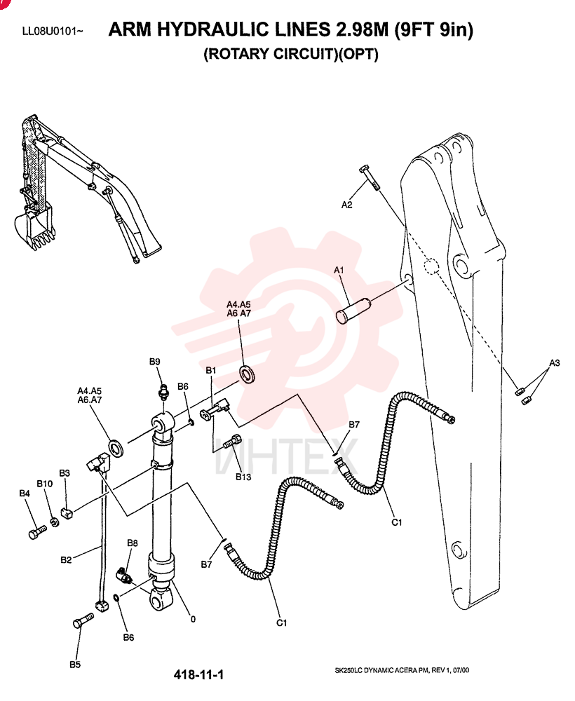 CYLINDER LQ01V00008F1 (3)
