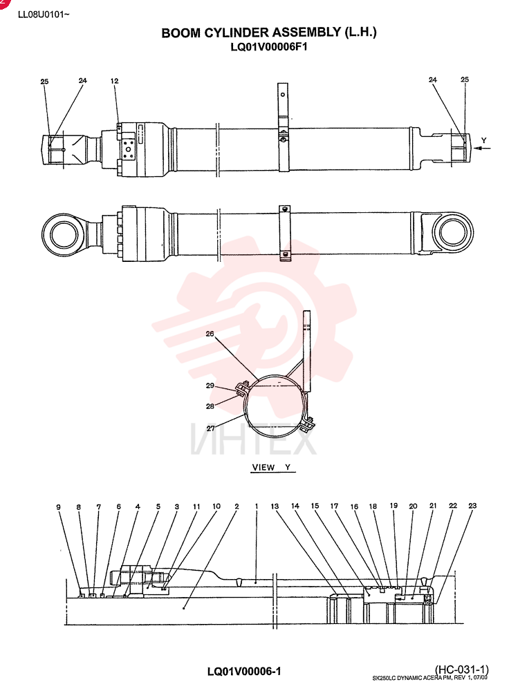 CYLINDER LQ01V00006F1