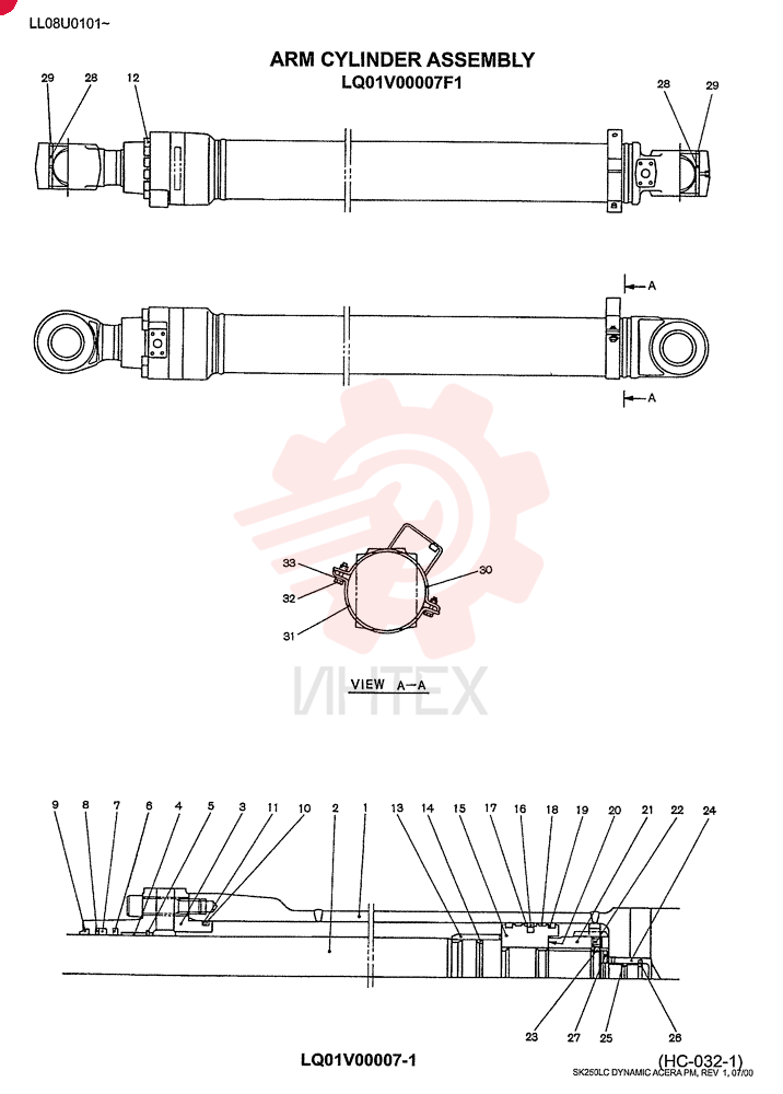 CYLINDER LQ01V00007F1