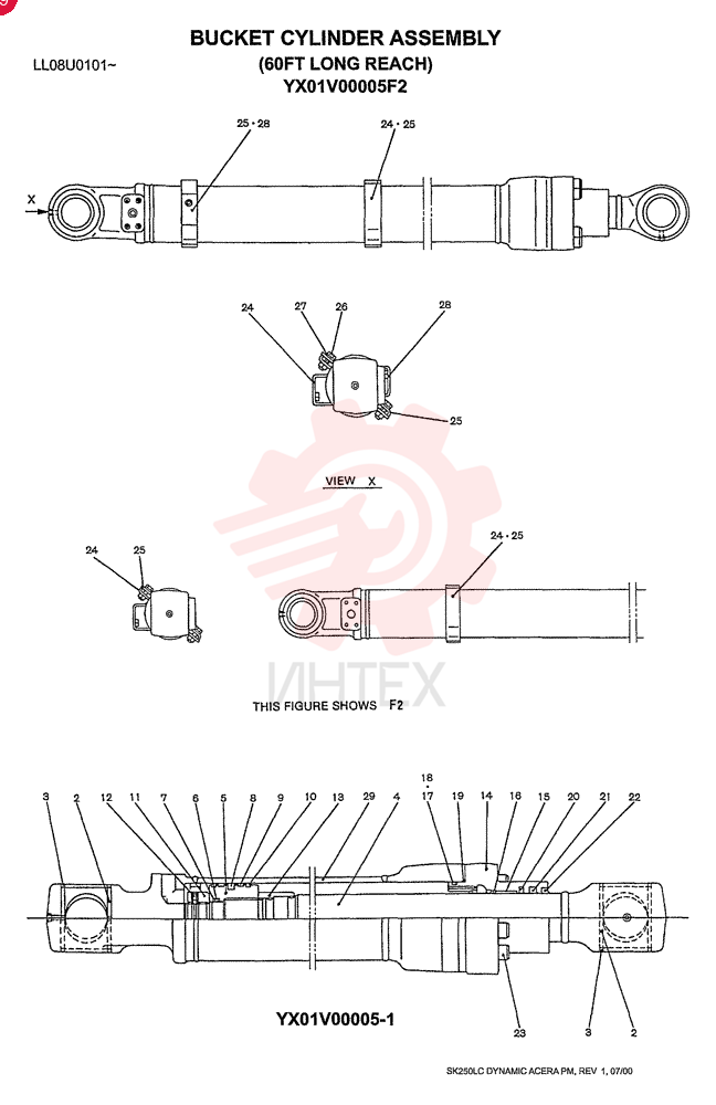 CYLINDER ASSY. YX01V00005F2