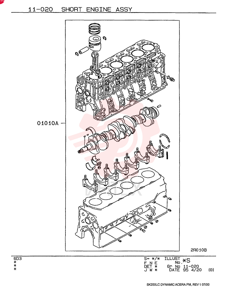 ENGINE VAME995613