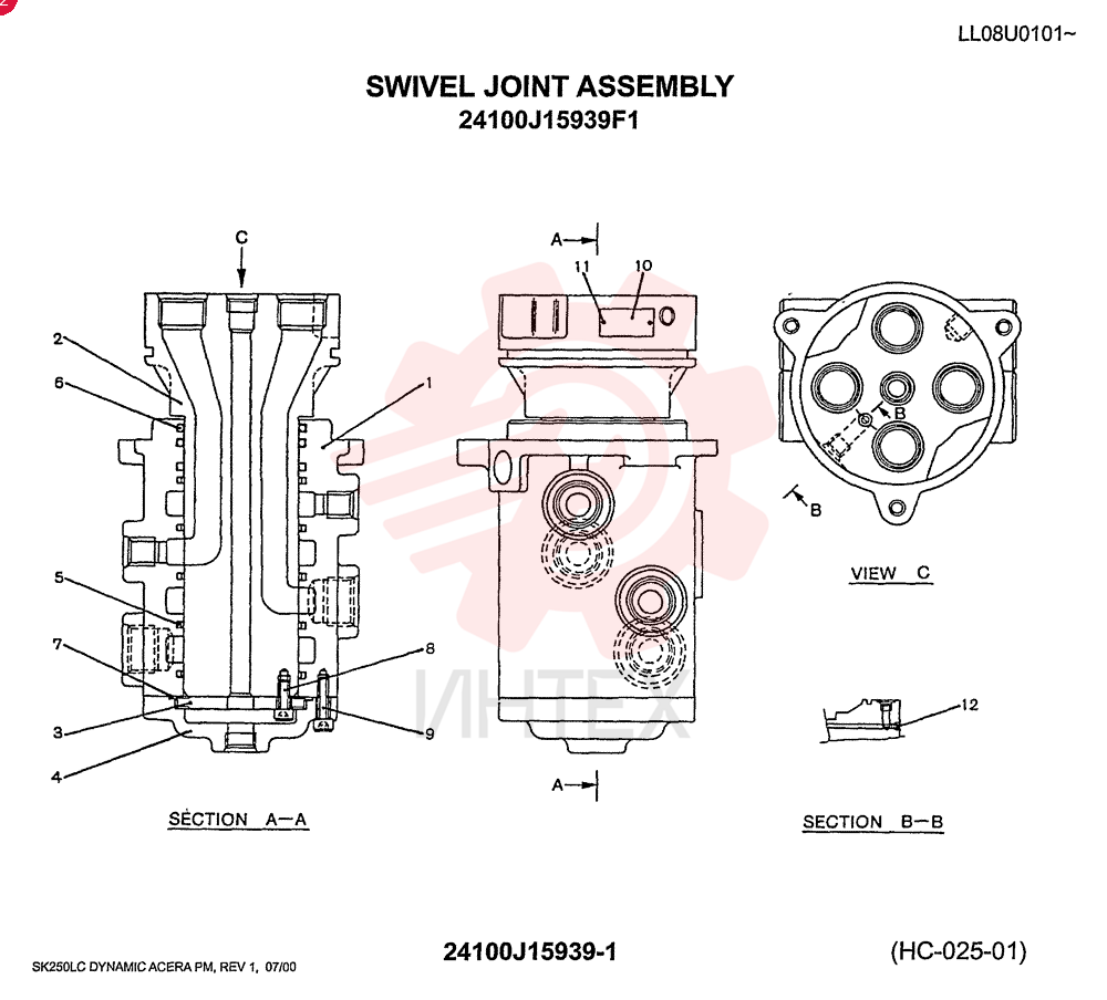 FLEXIBLE JOINT 24100J15939F1