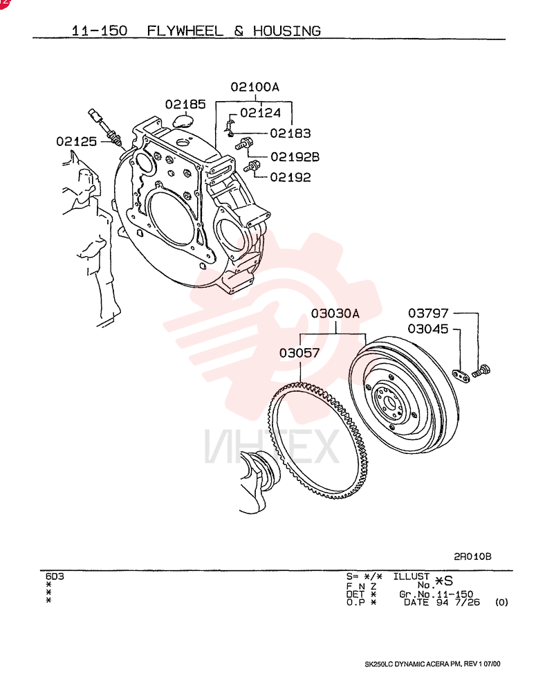 FLYWHEEL VAME088584
