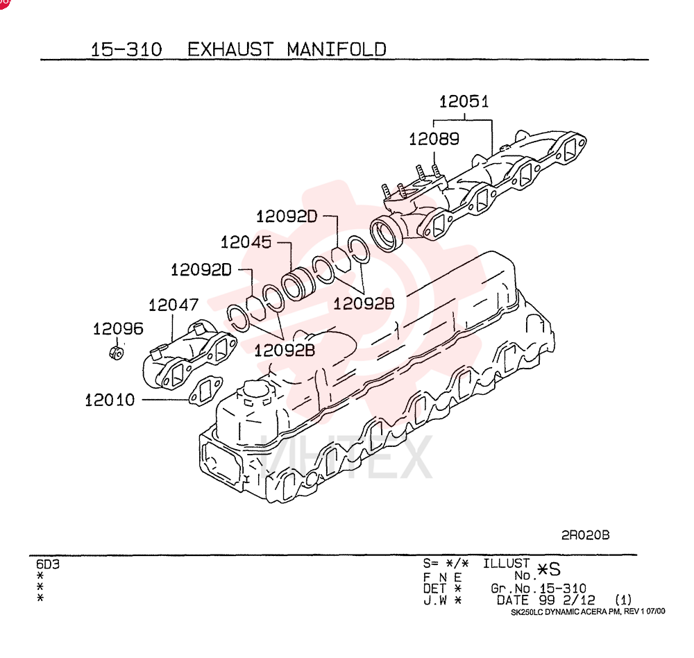 GASKET VAME014349