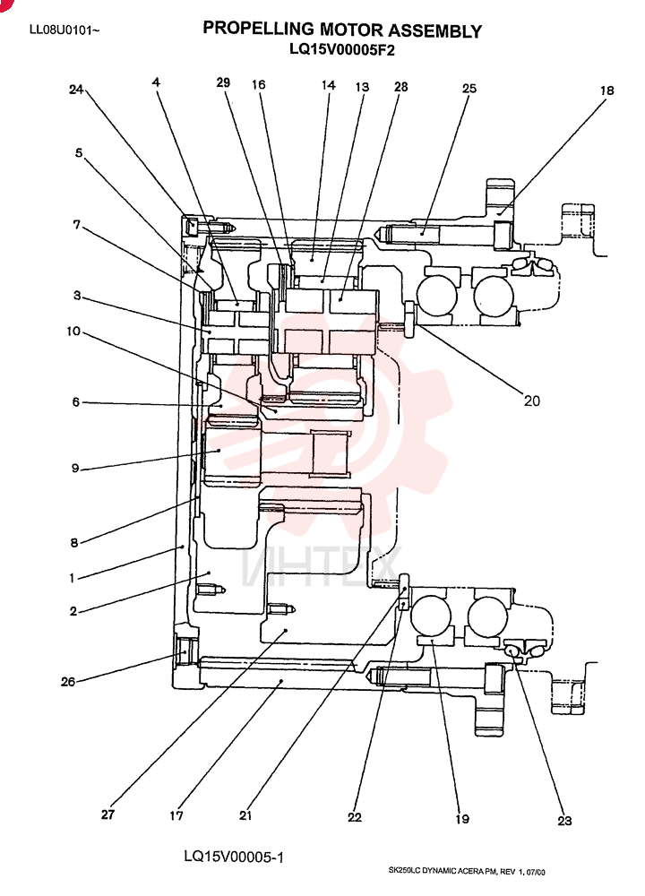 GEAR REDUCTION UNIT LQ15V00005F2
