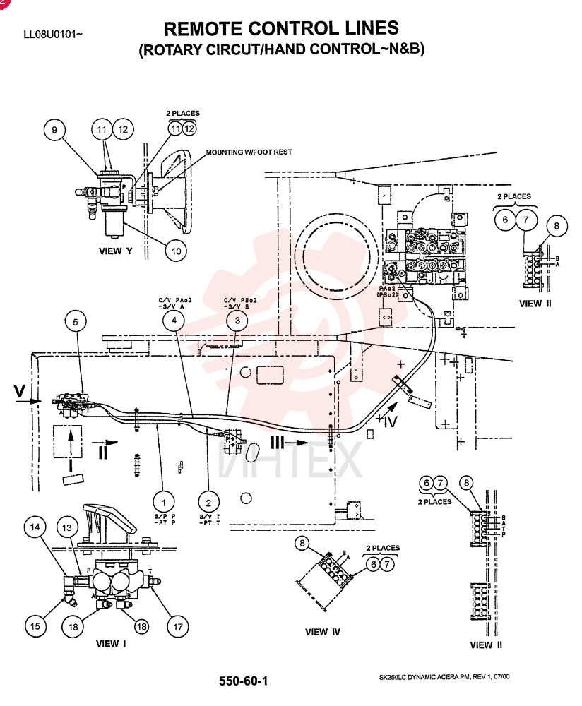 HOSE,1100.00 mm