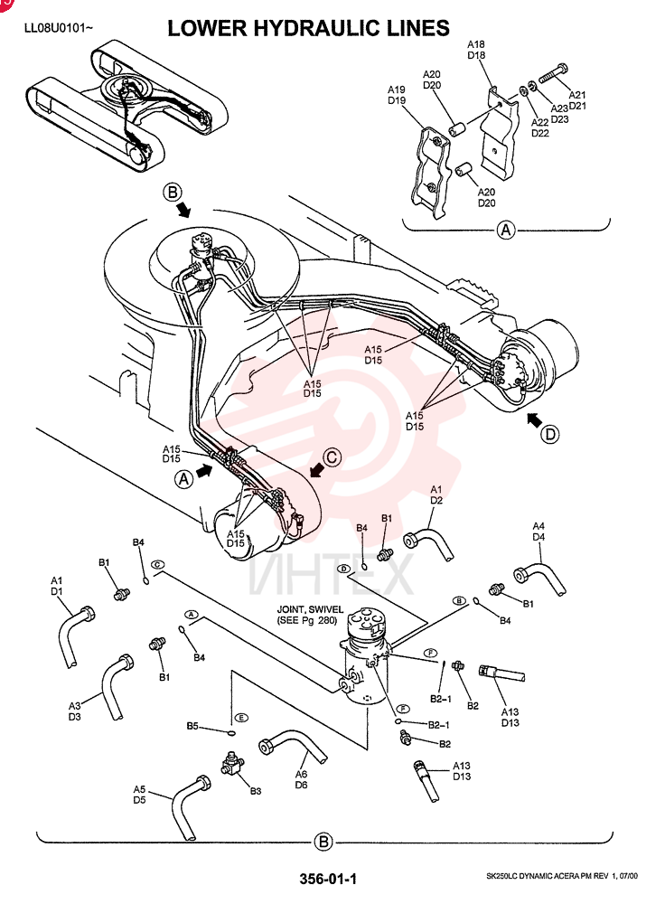 HYD LINES, LOWER (STD, H.D.) LQ02H00015F1 (2)