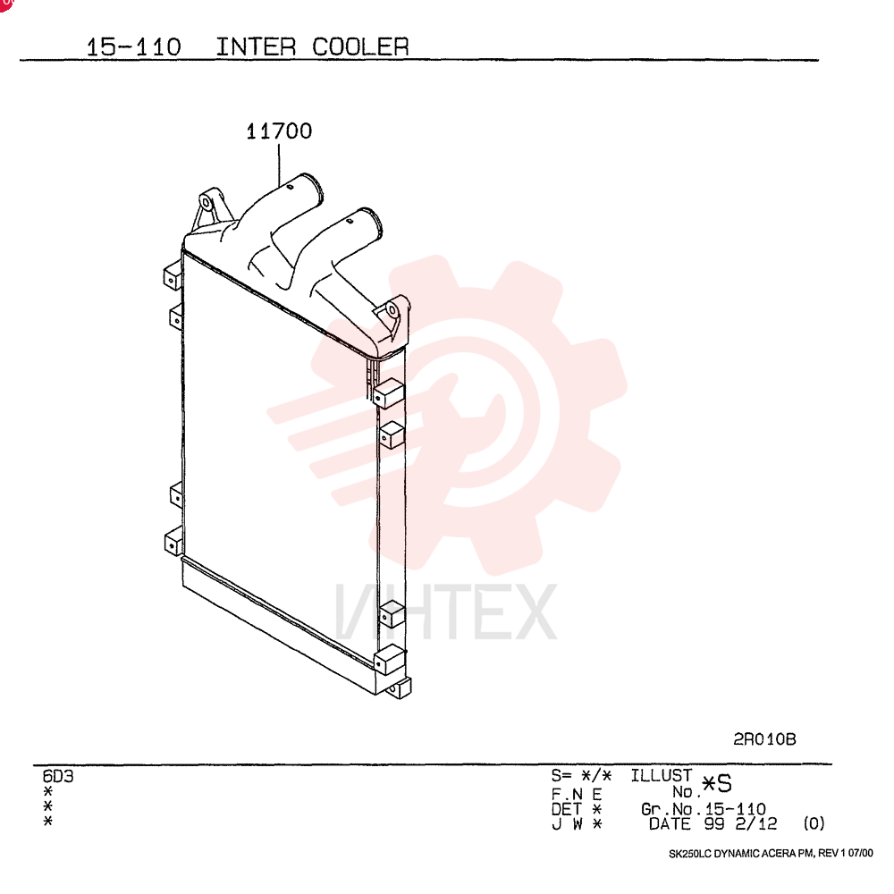 INTERCOOLER VAME219040