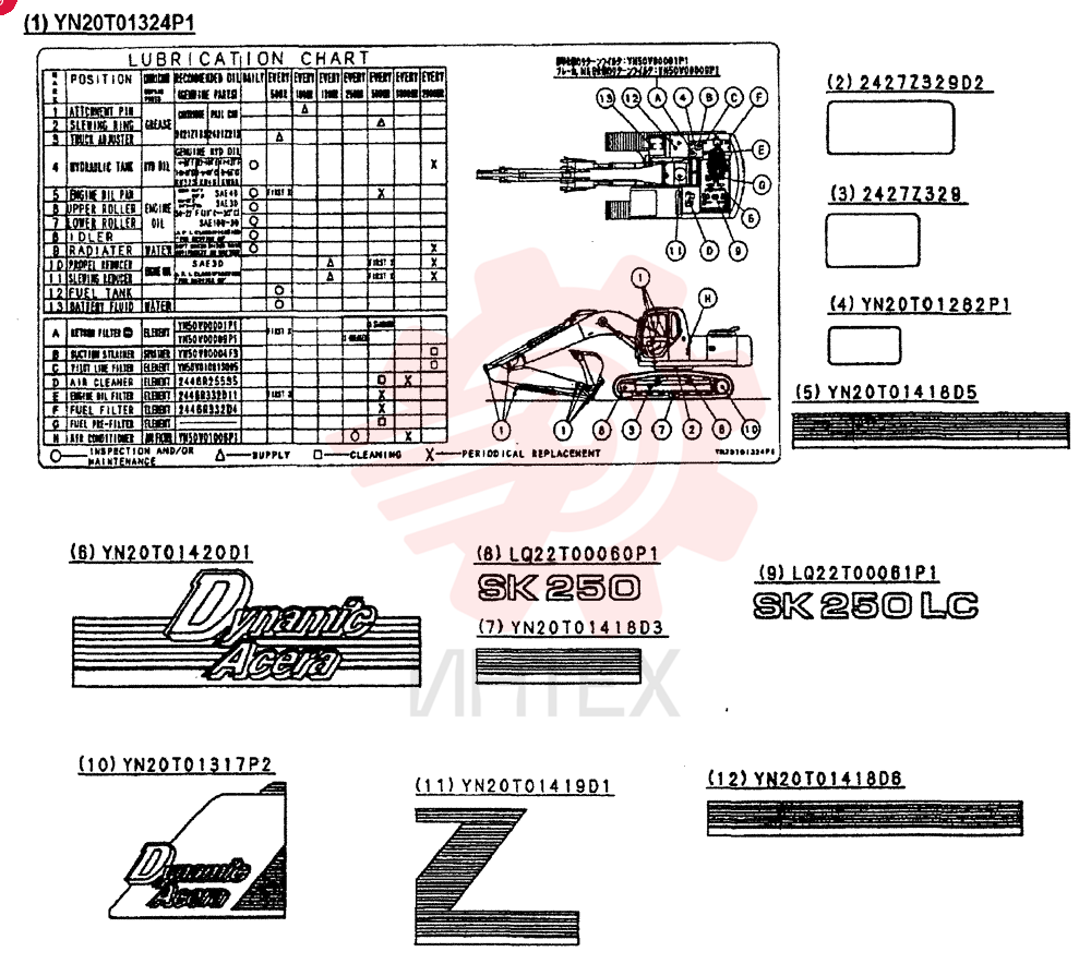 NAME PLATE INSTAL LQ22T00064F2 (2)