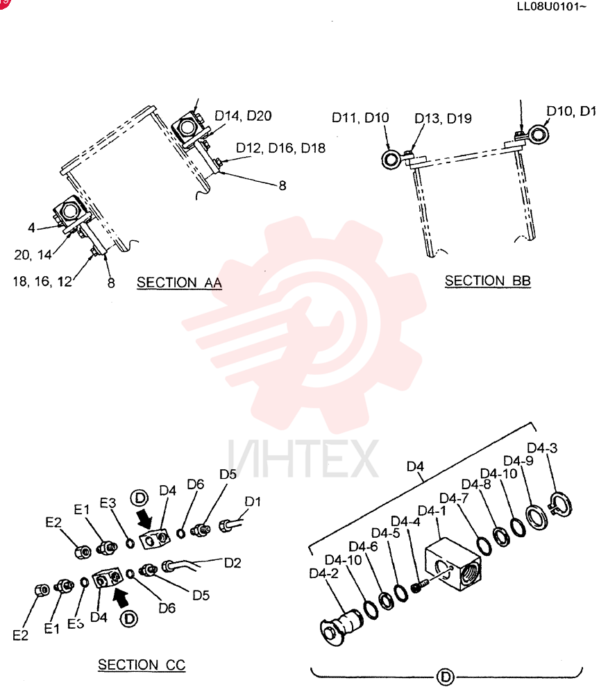 NOT SOLD SEPARAT NSS (24)