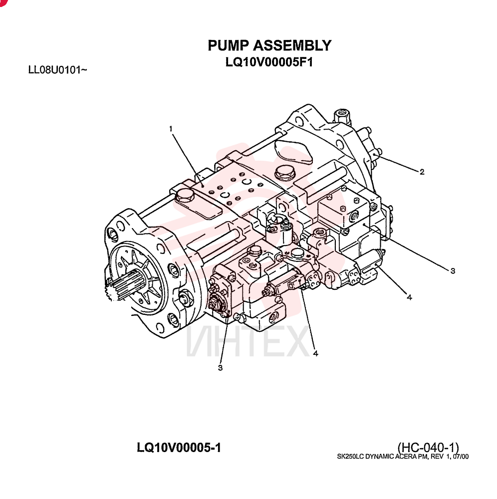 PUMP LQ10V00005F1 (1)