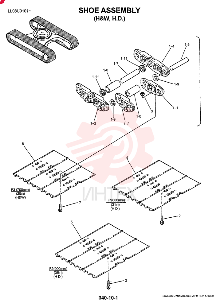 SHOE ASSY (Heavy Duty & Severe Duty) (800mm)