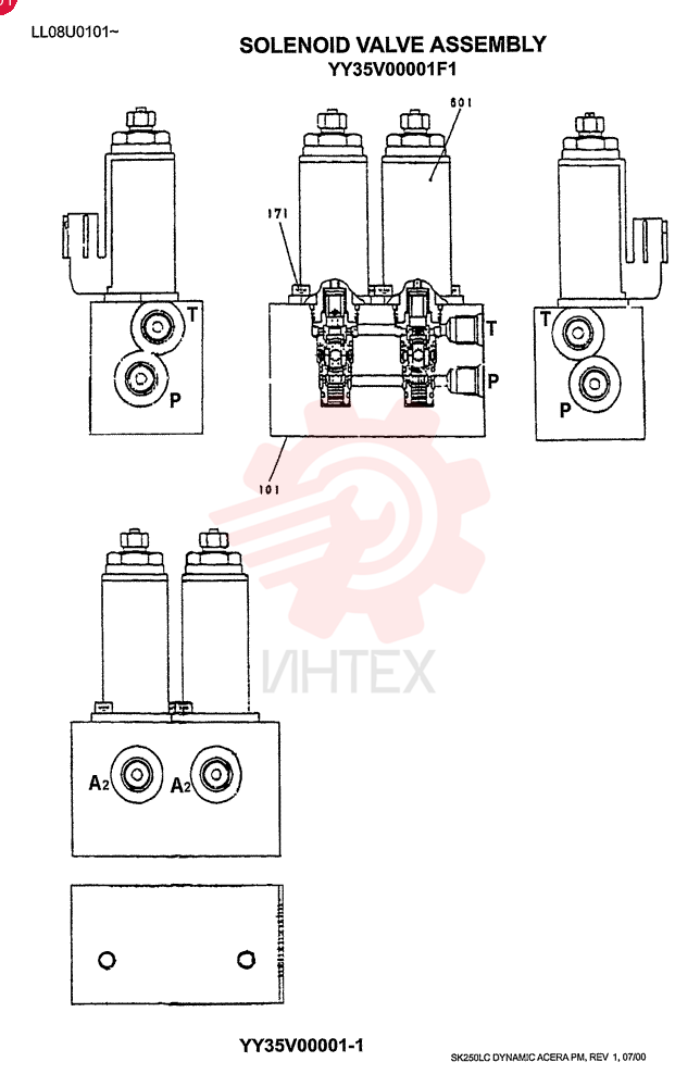 SOLENOID VALVE YY35V00001F1