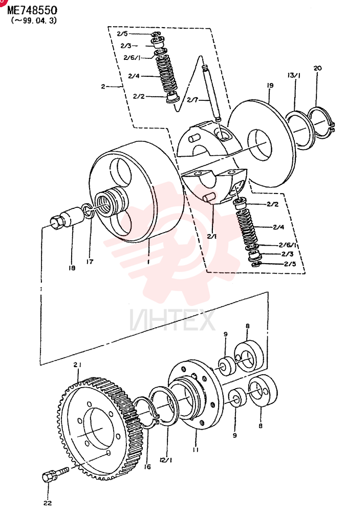TIMING FLANGE VAME717660 (2)