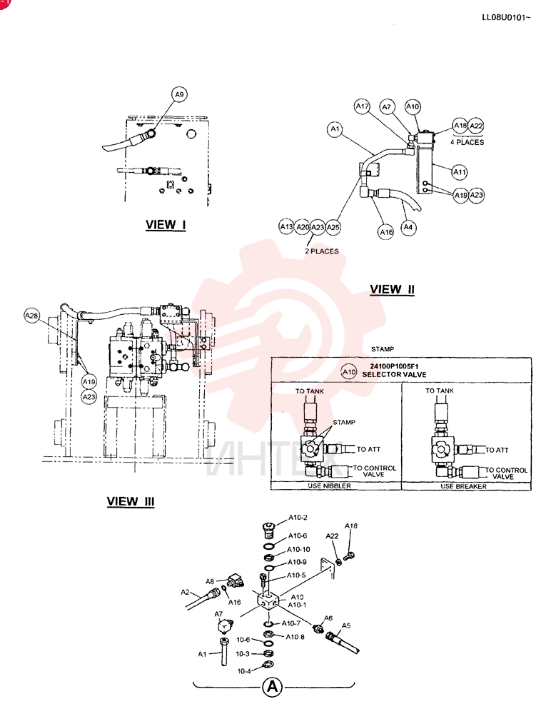 UPPER HYD LINES (NIBBLERS & BREAKERS) LQ03H00020F1 (2)
