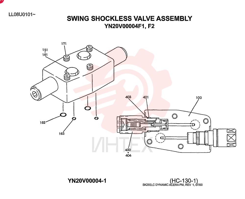 VALVE YN20V00004F1