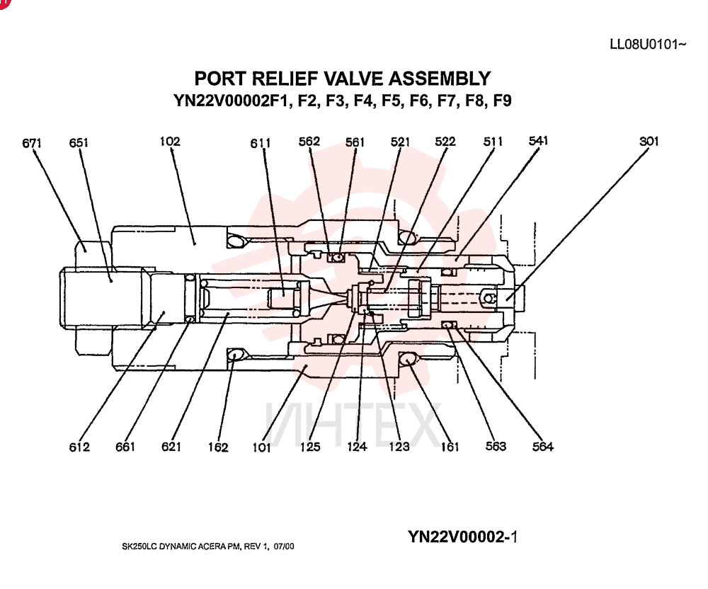 VALVE YN22V00002F1