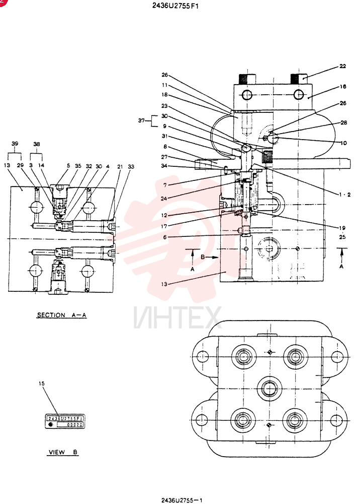 PILOT VALVE 2436U2755F1