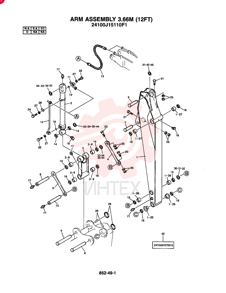 ARM ASSY., 3.66M (KAI)