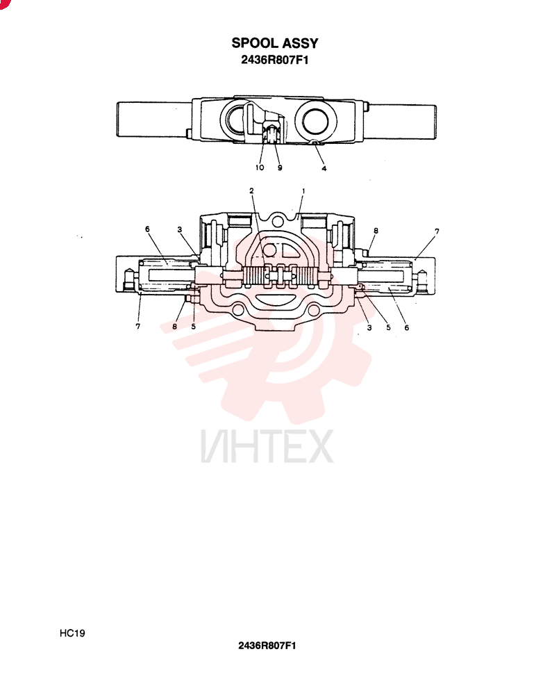 SPOOL 2436R807F1