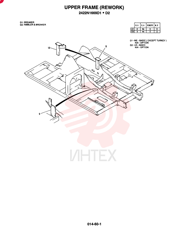 U-BRACKET 2416T23447