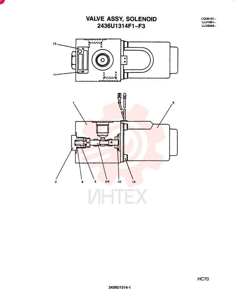 VALVE 2436U1314F1