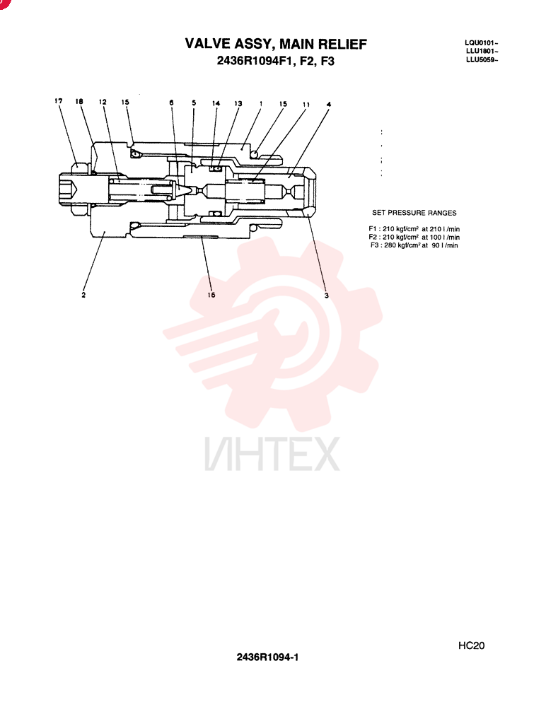 VALVE 2436R1094F1