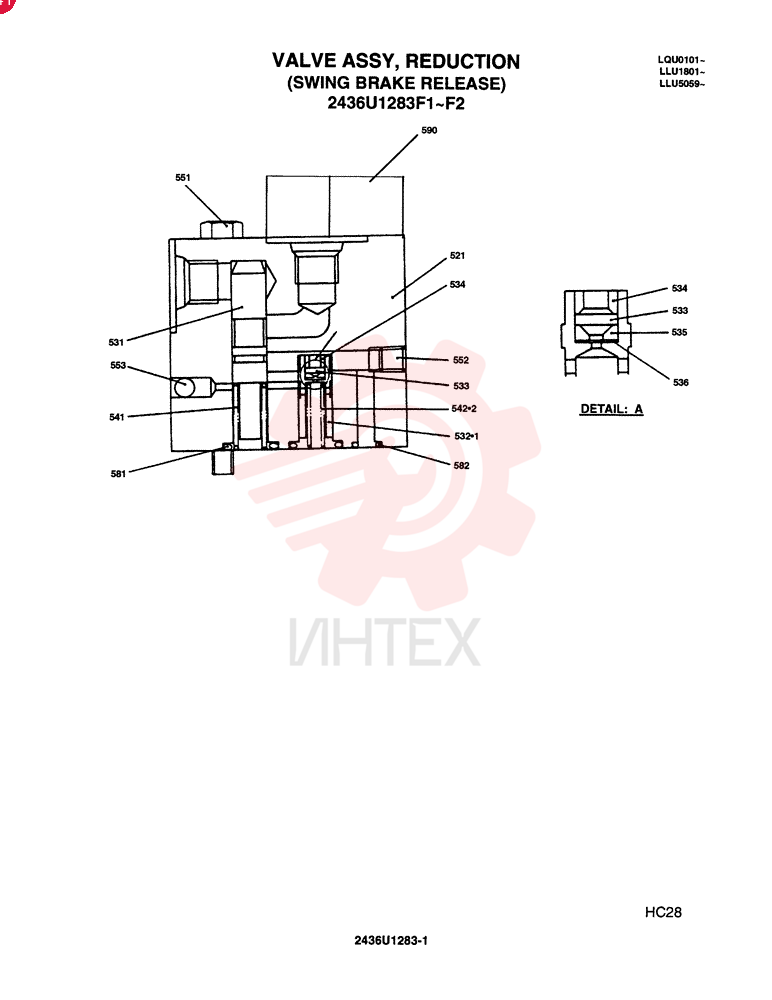 VALVE PRESSURE RELIE 2436U1283F1