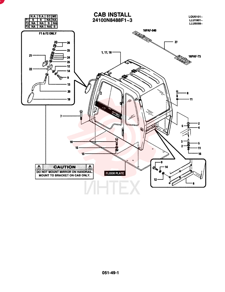 CAB 24100N8488F1