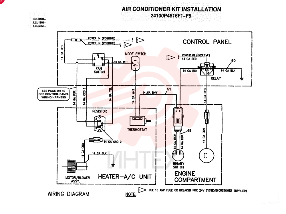 KIT 24100P4816F1 (7)