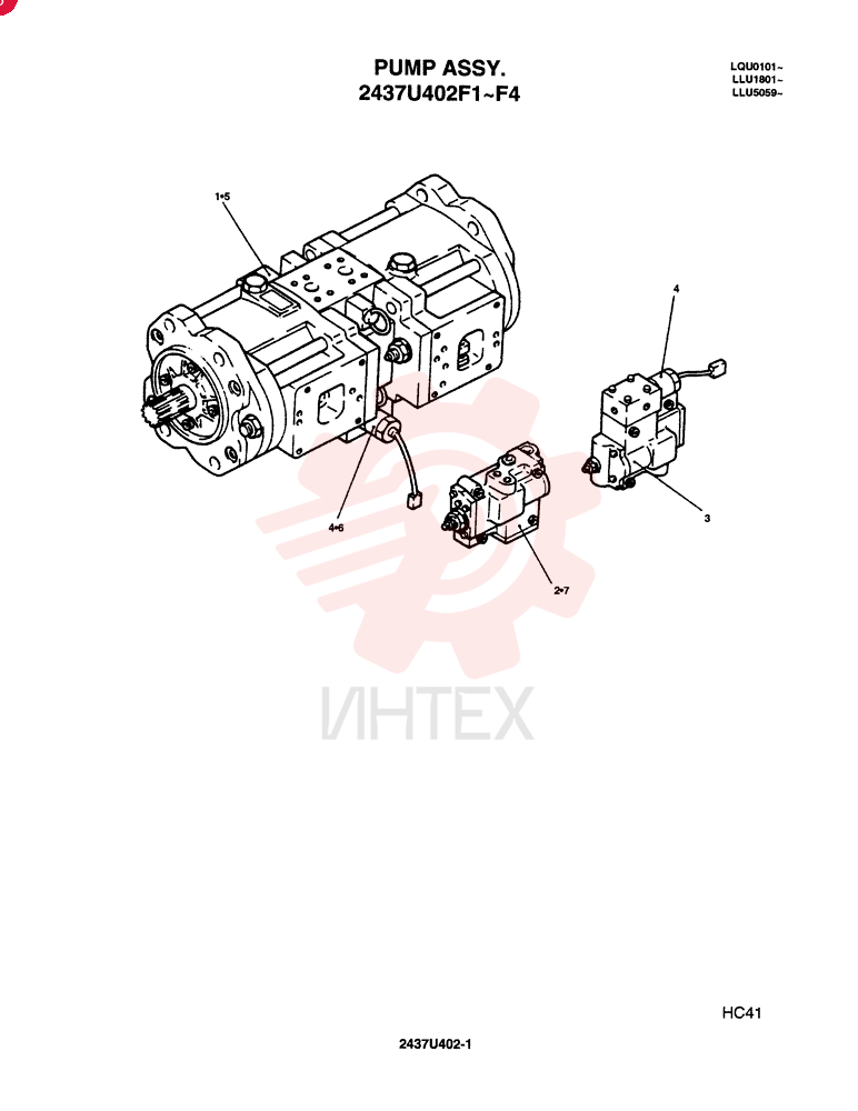 PUMP 2437U402F1